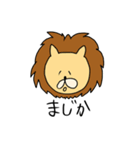 うさぎ ぱんだ さい わにとかのスタンプ（個別スタンプ：37）