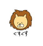 うさぎ ぱんだ さい わにとかのスタンプ（個別スタンプ：39）