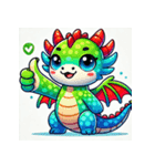 小さなドラゴンのLINEスタンプ（個別スタンプ：34）