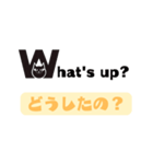 猫のアルファベット: 英語＆日本語（個別スタンプ：21）