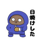 激アツじゅんこと暑い夏（個別スタンプ：3）