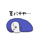 激アツじゅんこと暑い夏（個別スタンプ：19）