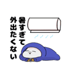 激アツじゅんこと暑い夏（個別スタンプ：22）