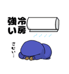 激アツじゅんこと暑い夏（個別スタンプ：23）