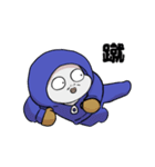 激アツじゅんこと暑い夏（個別スタンプ：33）