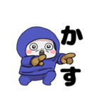 激アツじゅんこと暑い夏（個別スタンプ：37）
