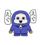 激アツじゅんこと暑い夏（個別スタンプ：38）