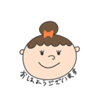 かわいい女の子の挨拶と会話（個別スタンプ：1）