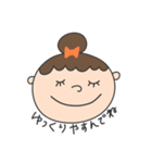 かわいい女の子の挨拶と会話（個別スタンプ：3）