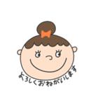 かわいい女の子の挨拶と会話（個別スタンプ：4）