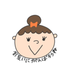 かわいい女の子の挨拶と会話（個別スタンプ：6）