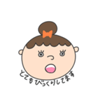 かわいい女の子の挨拶と会話（個別スタンプ：8）
