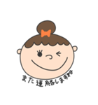 かわいい女の子の挨拶と会話（個別スタンプ：11）