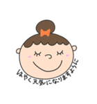 かわいい女の子の挨拶と会話（個別スタンプ：14）