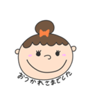 かわいい女の子の挨拶と会話（個別スタンプ：23）