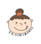 かわいい女の子の挨拶と会話（個別スタンプ：24）