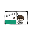 なかよしトーク（個別スタンプ：13）