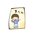 なかよしトーク（個別スタンプ：21）