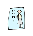 なかよしトーク（個別スタンプ：23）