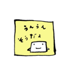 なかよしトーク（個別スタンプ：31）