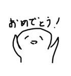 適当な種族（個別スタンプ：10）