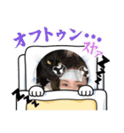 日常使えるうちら（個別スタンプ：11）