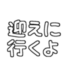 孫が大好きおじいちゃん♡白テキスト（個別スタンプ：4）