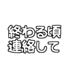 孫が大好きおじいちゃん♡白テキスト（個別スタンプ：5）