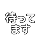 孫が大好きおじいちゃん♡白テキスト（個別スタンプ：8）