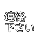 孫が大好きおじいちゃん♡白テキスト（個別スタンプ：9）