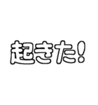 孫が大好きおじいちゃん♡白テキスト（個別スタンプ：22）