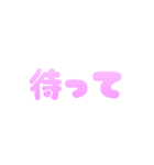 推ししか勝たん！オタクのカスタムスタンプ（個別スタンプ：19）