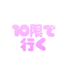 推ししか勝たん！オタクのカスタムスタンプ（個別スタンプ：36）