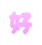 推ししか勝たん！オタクのカスタムスタンプ（個別スタンプ：39）