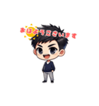 山本が仕事で使えるスタンプ（個別スタンプ：3）