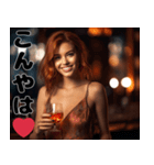 酒を飲む美女（個別スタンプ：4）