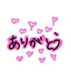 moj！（個別スタンプ：3）