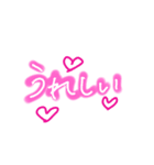 moj！（個別スタンプ：6）
