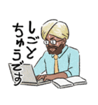 てがきインド日常（個別スタンプ：16）