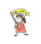 おんなのこ敬語stamp（個別スタンプ：26）