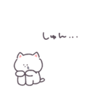 いぬとねこだよ（個別スタンプ：26）