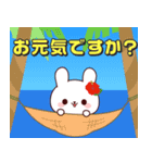 飛び出す♪夏の白うさちゃん（個別スタンプ：10）