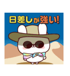 飛び出す♪夏の白うさちゃん（個別スタンプ：17）