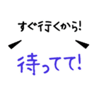 緊急時に使える連絡手段！災害 地震／家族（個別スタンプ：27）