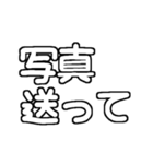 孫が大好きおばあちゃん♡白テキスト（個別スタンプ：2）