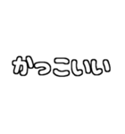 孫が大好きおばあちゃん♡白テキスト（個別スタンプ：8）