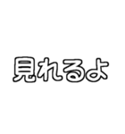 孫が大好きおばあちゃん♡白テキスト（個別スタンプ：11）