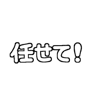 孫が大好きおばあちゃん♡白テキスト（個別スタンプ：12）