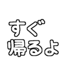 孫が大好きおばあちゃん♡白テキスト（個別スタンプ：16）