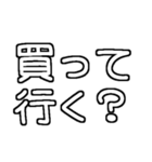 孫が大好きおばあちゃん♡白テキスト（個別スタンプ：18）